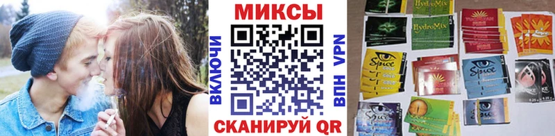 Бутират BDO  Купить закладки  Яранск 