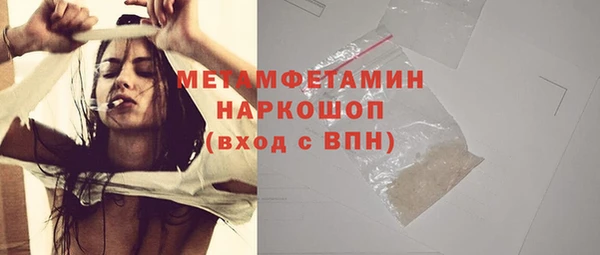 кокаин колумбия Белоозёрский