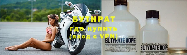 гидропоника Нея