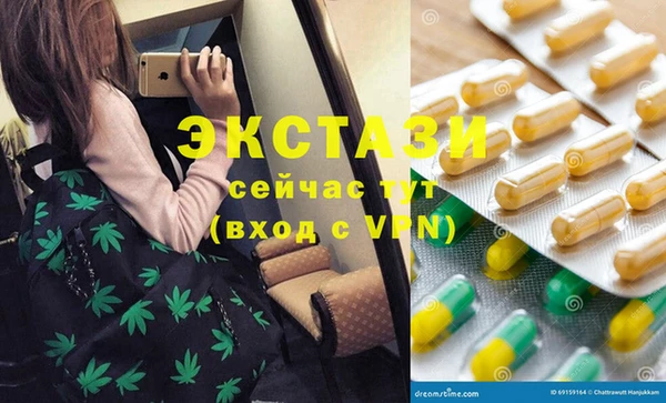 кокаин колумбия Белоозёрский