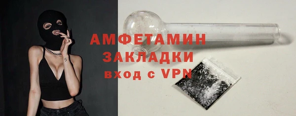 кокаин колумбия Белоозёрский