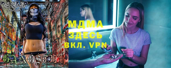 кокаин колумбия Белоозёрский