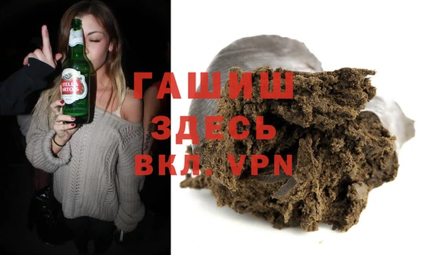 спайс Аркадак