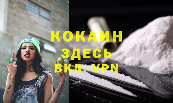 спайс Аркадак